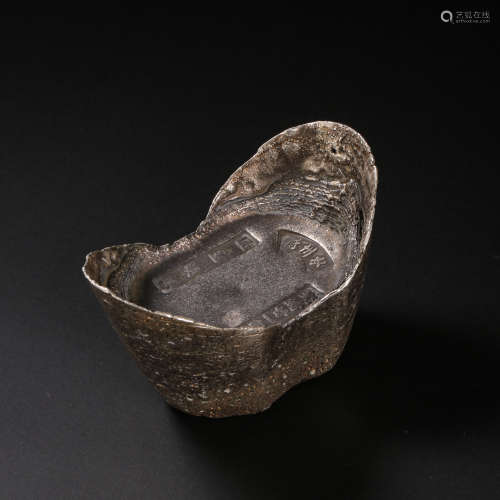 CHINESE QING DYNASTY FINE SILVER INGOT