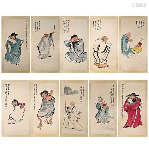 CHINESE ANCIENT CALLIGRAPHY AND PAINTING