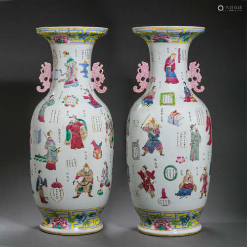 A PAIR OF CHINESE QING DYNASTY FAMILLE ROSE AMPHORA