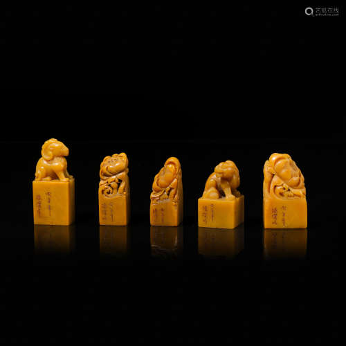 A SET OF CHINESE QING DYNASTY TIANHUANG SEALS