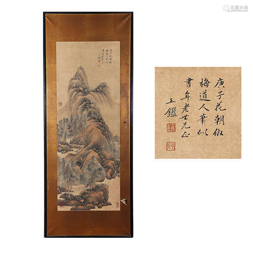 CHINESE ANCIENT CALLIGRAPHY AND PAINTING