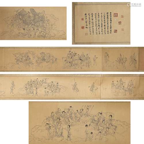 CHINESE ANCIENT CALLIGRAPHY AND PAINTING