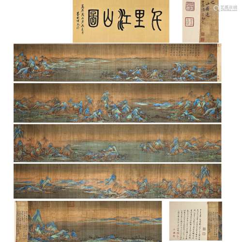 CHINESE ANCIENT CALLIGRAPHY AND PAINTING