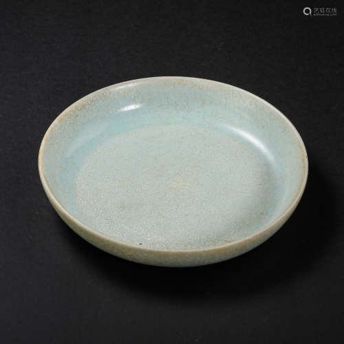 CHINESE CELADON WASHER IN THE SOUTHERN SONG DYNASTY