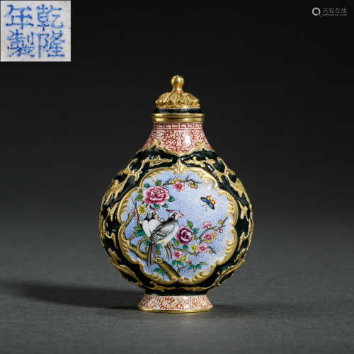18TH CENTURY CHINESE QING DYNASTY QIANLONG PURE GOLD PAINTED...