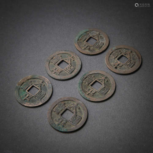 A SET OF ANCIENT CHINESE BRONZE COINS (120)