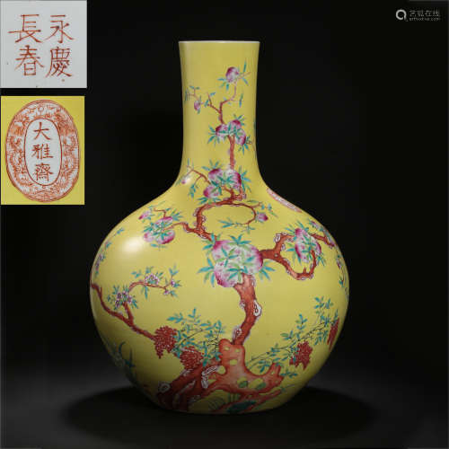 CHINA'S LATE QING DYNASTY GUANGXU FAMILLE ROSE CELESTIAL BOT...