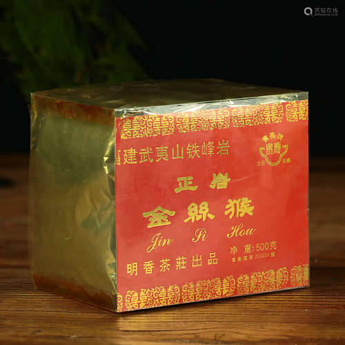 九十年代 原装上世纪九十年代--明香茶庄铁峰岩正岩名种金丝猴一盒