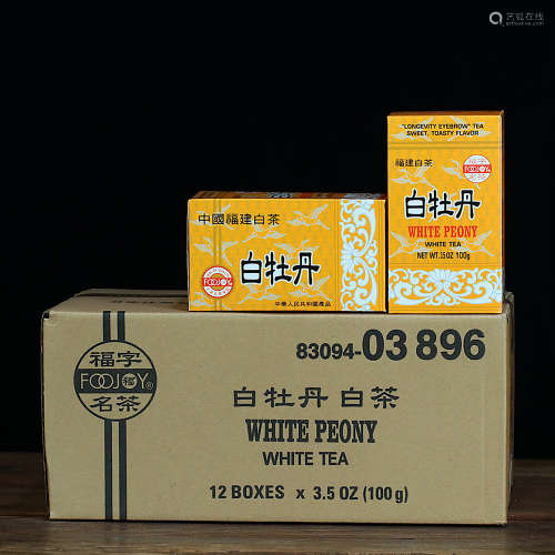九十年代 原装九十年代福字名茶公司监制--出口级福字牌白牡丹一箱...