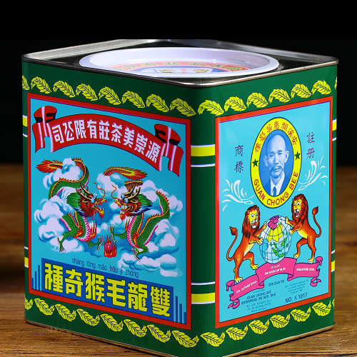 2005 原装2005年源崇美茶庄双龙毛猴奇种一罐