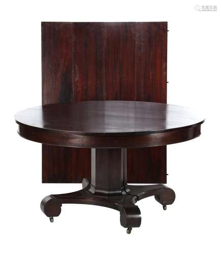 Dining room table