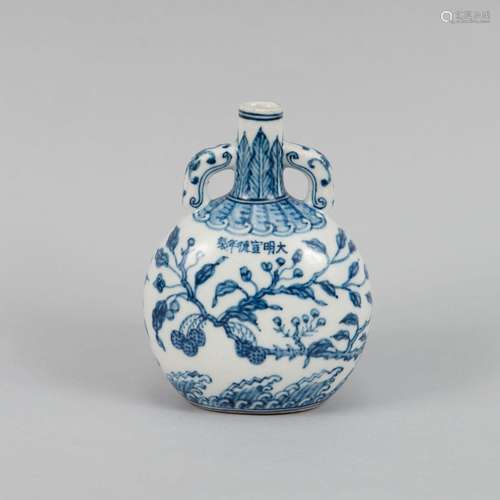 Chinese porcelain bottle