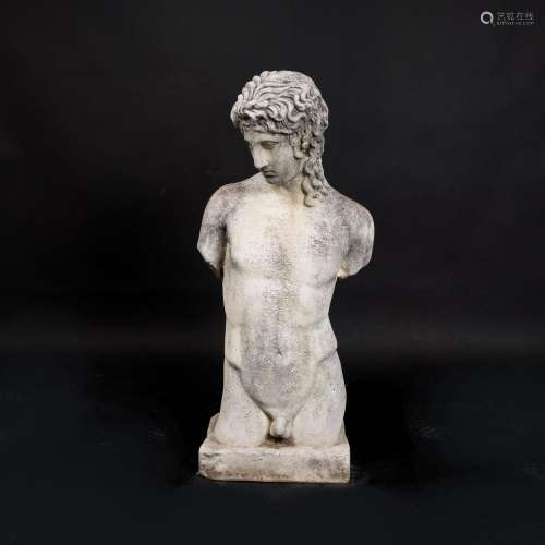 Statue of Narcissus after the ancient