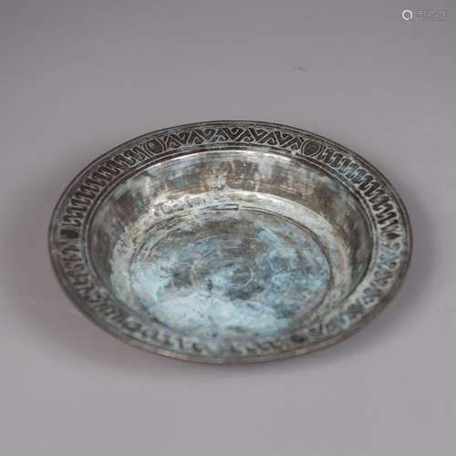 Oriental salver