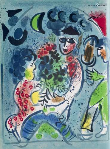 Chagall Lithograph I-VI. 6 Bde. Mit insgesamt 16 t…