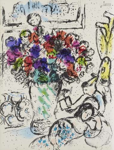 Sorlier, Charles Chagall Lithograph IV. Aus dem Fr…