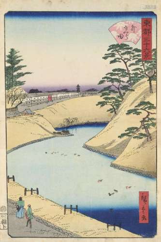 Hiroshige II, Shigenobu Soto-Sakurada. Aus der Fol…