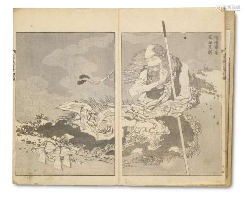 Hokusai, Katsushika 100 Ansichten des Fuji (Fugaku…