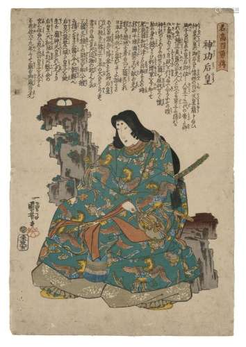 Kuniyoshi, Utagawa Sammlung von sieben Darstellung…