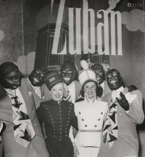 Bunte Schau am Zuban-Turm Oktoberfest 1951. Sammlu…