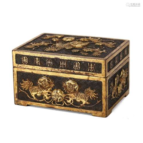 A GILT-BRONZE 'MYTHICAL BEASTS' SQUARED BOX AND COVER
