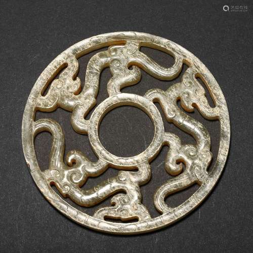 A WHITE JADE 'DRAGON' BI DISC