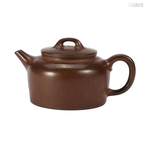 A ZISHA TEAPOT