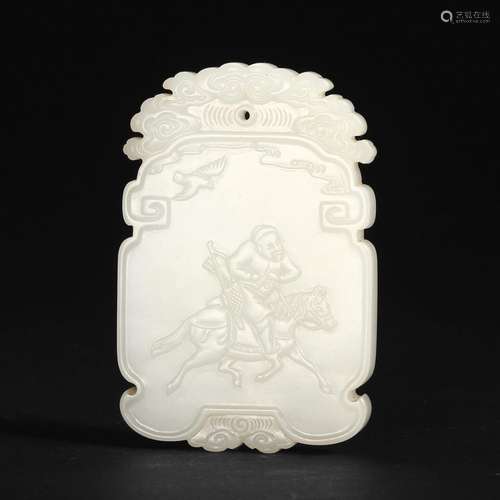 A WHITE JADE 'FIGURES' PLAQUE