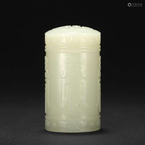 A WHITE JADE 'LONGEVITY' INCENSE HOLDER