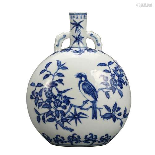 A BLUE AND WHITE 'BIRD AND FLOWER' MOON FLASK