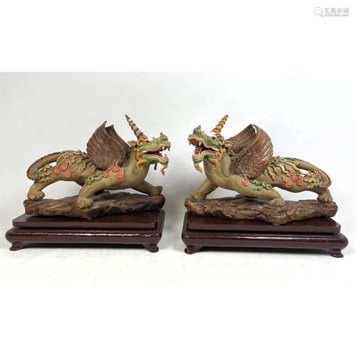 PR POTTERY WINGED DRAGON WITH HORN. ICING DECORATION. POTTER...