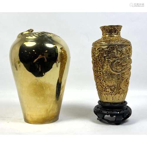 2PC METAL VASES. KOREAN VASE WITH SWAN DESIGN RIM. 2). VASE ...