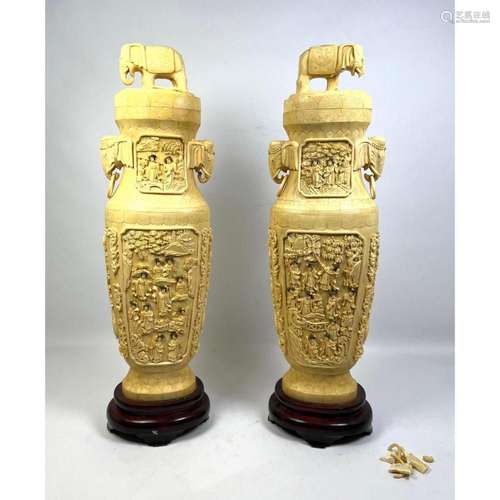 PR ASIAN CARVED RELIEF LIDDED JARS VASES. ELEPHANT HANDLES. ...