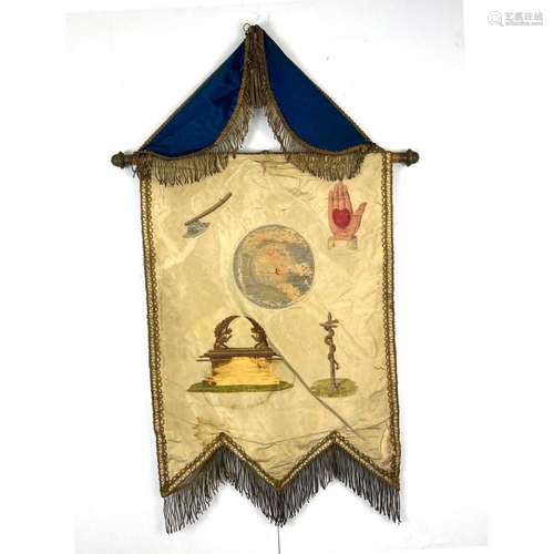 SILK ODD FELLOWS EDEN LODGE BANNER WITH HEART AND HAND WILMI...