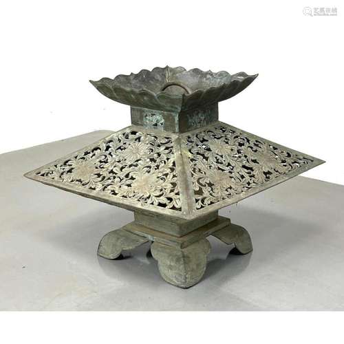 LARGE 18 INCH PIERCED BRASS ASIAN LANTERN INCENSE BURNER. TO...