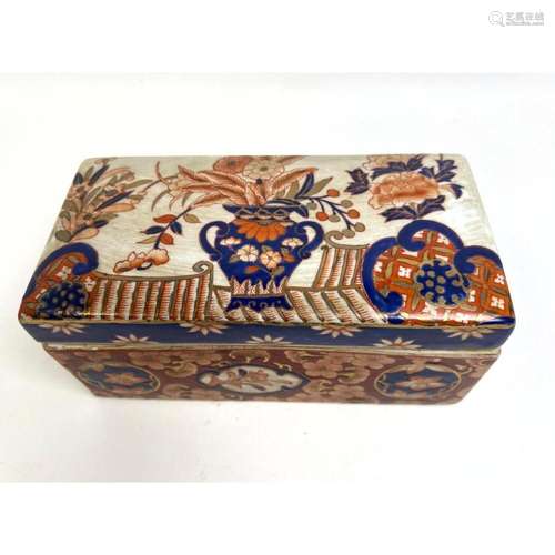 IMARI STYLE PORCELAIN COVERED DRESSER BOX. MARKED.