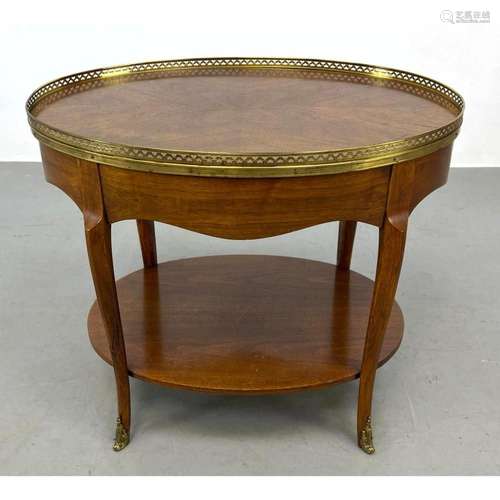 VINTAGE BAKER OVAL MAHOGANY SIDE TABLE. BRASS GALLERY TRIM. ...