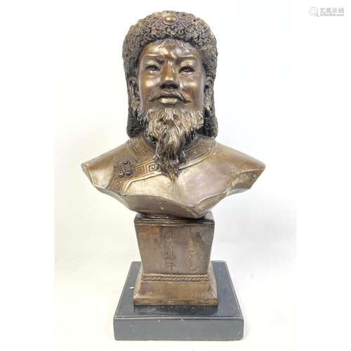 BRONZE PORTRAIT BUST. BEARDED MAN WITH MONGOLIAN STYLE FUR H...