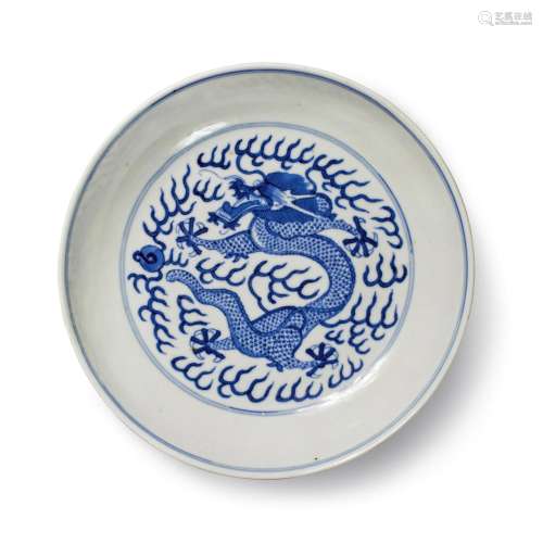 A blue and white 'dragon' dish, Mark and period of G...