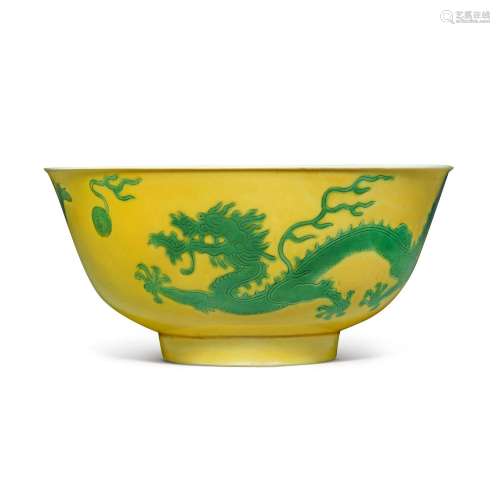 A yellow-ground green-enameled 'dragon' bowl, Seal m...