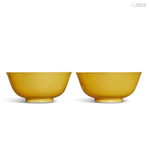 A pair of yellow-glazed bowls, Marks and period of Guangxu |...