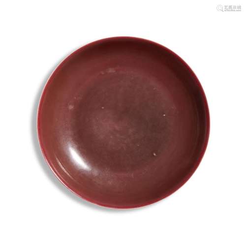 A copper-red-glazed dish, Seal mark and period of Daoguang |...