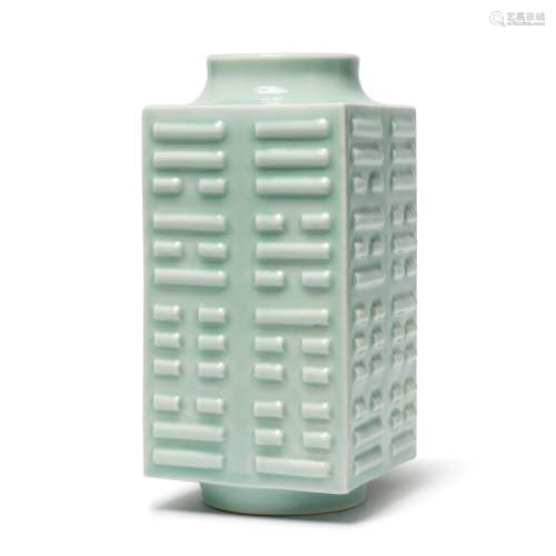 A celadon-glazed 'trigram' vase, Mark and period of ...