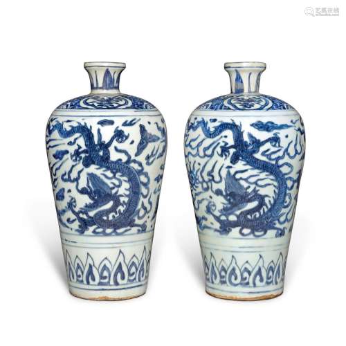 Two blue and white 'dragon and phoenix' vases, Ming ...