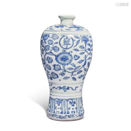 A blue and white 'floral' vase, Mark and period of J...
