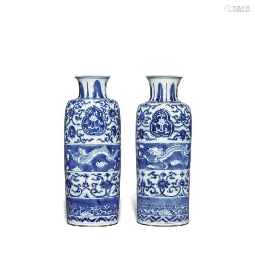 A pair of blue and white 'chilong' cylindrical vases...