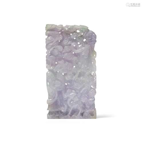 A small carved lavender jadeite 'immortals' plaque, ...