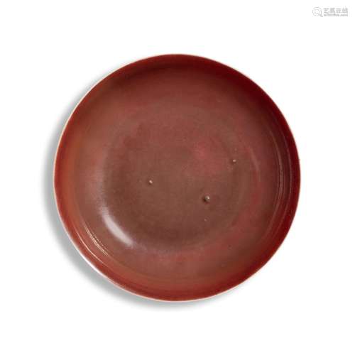 A copper-red-glazed dish, Seal mark and period of Daoguang |...