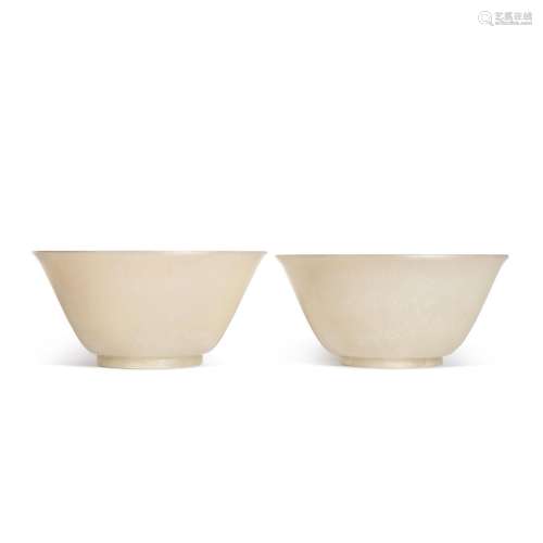 A pair of white jade bowls, 20th century | 二十世紀 白玉盌一...