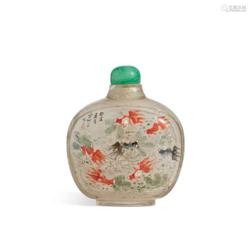 An inside-painted crystal snuff bottle, signed Ye Zhongsan, ...